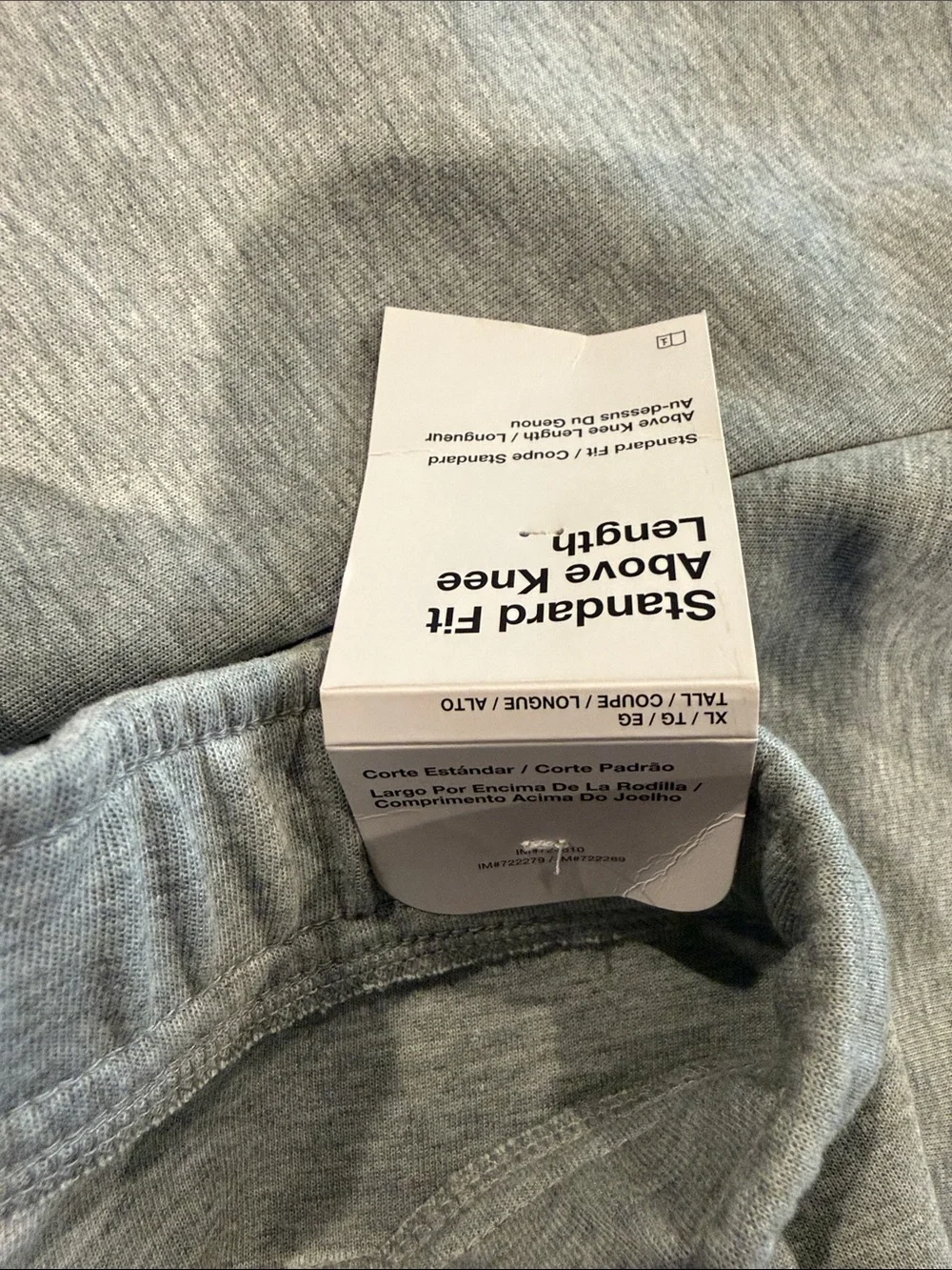 Nike Gray Athletic Fleece Shorts with Black Drawcord